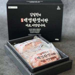 개별포장 백명란젓 선물세트 400g