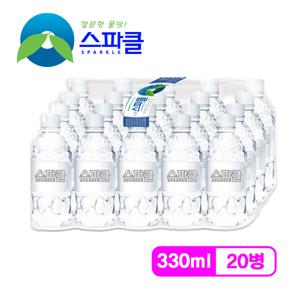 [무라벨 빈병회수] 생수 330ml×20병 (IN)