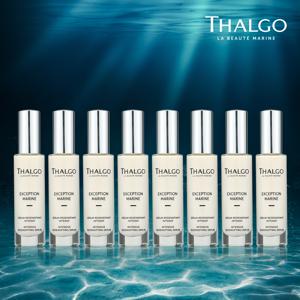 [딸고(THALGO)] 프랑스직수입 리덴시파잉 광밀도 세럼 8통 특집