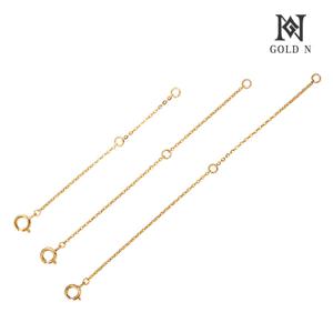 35)  14K 연장체인 5cm/7cm/9cm