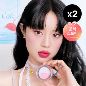 맑게 물든 커스텀 치크 x2