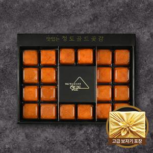 [청도골드곶감] 반건시 선물세트 1.2kg내외 (50-60gx20개)