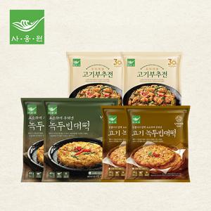 고기부추전 2팩+녹두빈대떡 2팩+고기녹두빈대떡2팩 총6팩