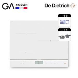 [공식수입원/무료설치]  인덕션 3구 화이트 전기레인지 DPI2572WK