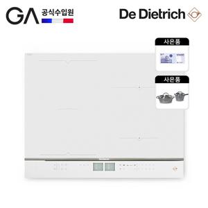 [공식수입원/무료설치]  반프리존 인덕션 4구 화이트 전기레인지 DPI2686WK