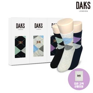 양말 숙녀 3족 선물세트 면중목 큰다이아 24907
