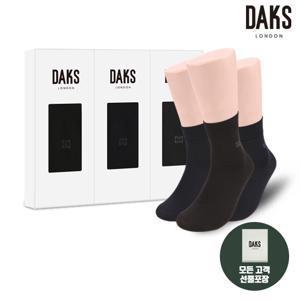 양말 신사 3족 선물세트 면스판단목 무지 20831
