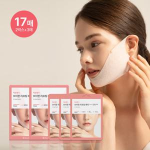 (정가 99,000원) 브이한 리프팅패치 2BOX +3매 (17매)