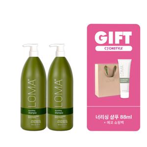로마 너리싱 샴푸 1L 2