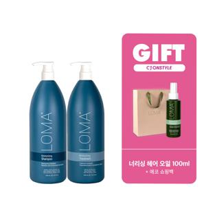 [오늘빅딜 단하루] 모이스처 샴푸 1+모이스처 트리트먼트 1