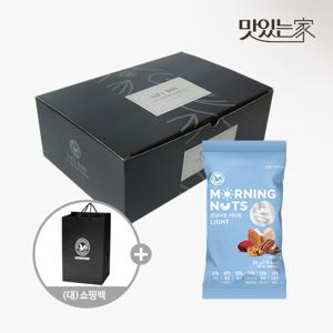 [산과들에] 하루견과 모닝너츠라이트 50입 선물세트+쇼핑백