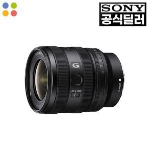 [MLC] 정품 렌즈 FE 16-25mm F2.8 G [SEL1625G]
