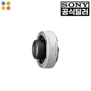 [MLC]  정품 SEL14TC  (70200GM 전용 1.4X 텔레컨버터)