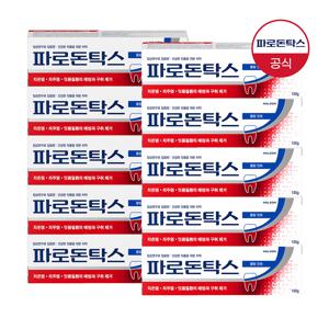 쿨링 민트 잇몸치약 100g x10개