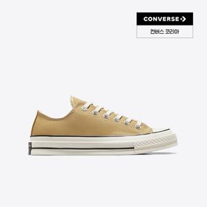 [정상가 95,000원] 척 70 시즈널 컬러 듄스케이프 A04593C