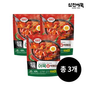 [삼진어묵] 어묵쌀떡볶이 x 3개