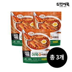 [삼진어묵] 어묵밀떡볶이 x 3개