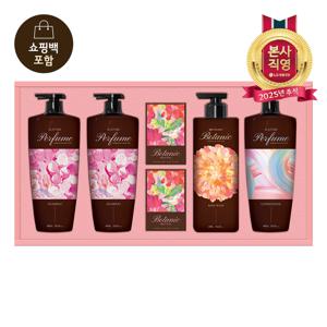 LG추석선물세트 샴푸&바디 프리미엄 퍼퓸컬렉션
