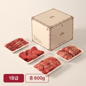 라이블리] 스페셜 한우 선물세트 1호 (1등급 등심 200g, 안심 200g, 채끝살 200g, 갈비살 200g)