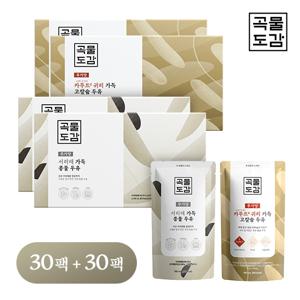 [세리패키지] 곡물도감 서리태 가득 콩물두유 시그니쳐 2박스 + 고칼슘카무트귀리 2박스