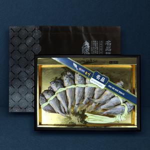 영광 법성포 굴비 장줄 명절 선물세트 20미