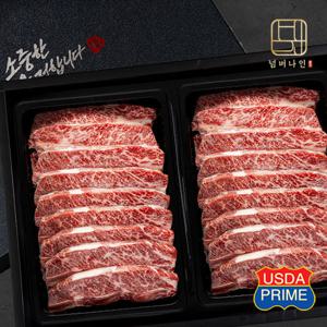 넘버나인  하이엔드 프라임등급 눈꽃마블링 LA갈비 선물세트 (1.5kgx2) 3kg 고급포장
