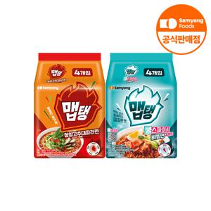 맵탱 청양고추대파라면 4개 + 쿨스파이시 비빔면 김치맛 4개