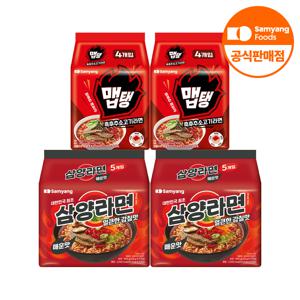 라면 매운맛 10개 + 맵탱 흑후추소고기라면 8개