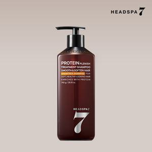 프로틴 트리트먼트샴푸 740g