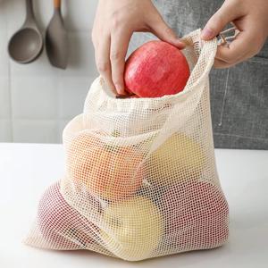 포모어 코튼 에코망 매쉬 통기성 좋은 양파 채소 과일 보관 프레시백 순면 야채망 걸이