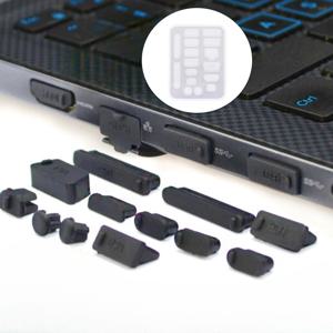 노트북 플러그 커버 충전기 보호 캡 이어폰 마개 usb 먼지 커버 HDMI 보호 포