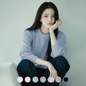 355505 한소희 5gg 꽈배기 라운드넥 니트 스웨터