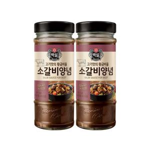 코스트코 백설 소갈비양념 840g×2개