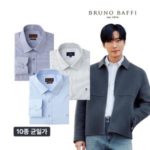 [★CJ단독]정상가 99,000원 웰메이드 드레스/정장셔츠 균일가