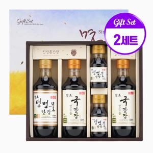땅속발효 3호 2세트양조간장 선물세트