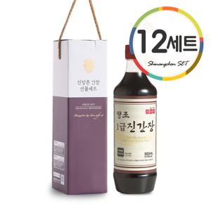신앙촌 특선 1급 5호 12세트 양조간장 선물세트