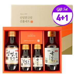 신앙촌 스타 5호 4+1세트 양조간장 선물세트
