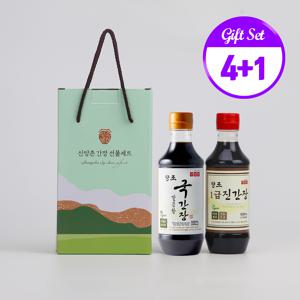신앙촌 레드K 2-2호 4+1세트 양조간장 선물세트 C