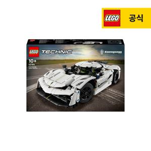 테크닉 42184 Koenigsegg Jesko Absolut 화이트 하이퍼카