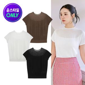 [최초가79,900]셀렙샵 에디션 25SS 시스루 홀가니트 3종