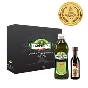 엑스트라버진 올리브유500ml 1병+발사믹식초250ml 1병 (선물세트)