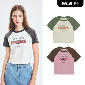 [카리나 착장] 여성 바시티 빈티지 워싱 라글란 크롭 반팔 티셔츠 (3 COLOR) 3FTSV0853