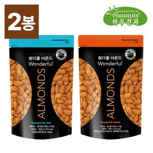 [1+1/총2봉] 하루견과 원더풀 아몬드 무염/가염 200g