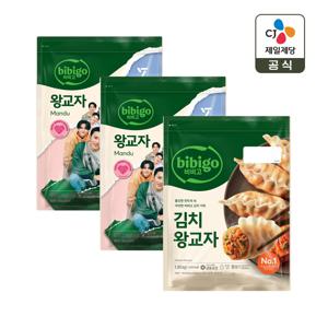 비비고 왕교자 1.05kg x2개+김치 왕교자 1.05kg x1개