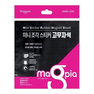 마그피아 스티커고무자석 MSRM-1530 30x15mm 50조각입 자석스티커/150x150x1.0 (1개) 자재