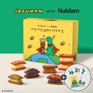 널담 뚱낭시에 디저트 휘낭시에 8개입 2BOX(총 16개)