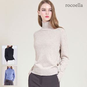 러그 폭스 울 블렌드 하이넥 니트