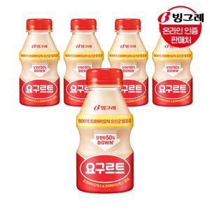 대용량 요구르트 280ml 5개/10개/15개 /간식/음료/유산균