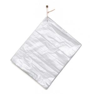 200p 속지 비닐봉투 21x26cm /식품포장용 비닐봉지