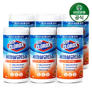 유한크로락스 세정 소독 살균티슈 오렌지 퓨전 75매 x 6개